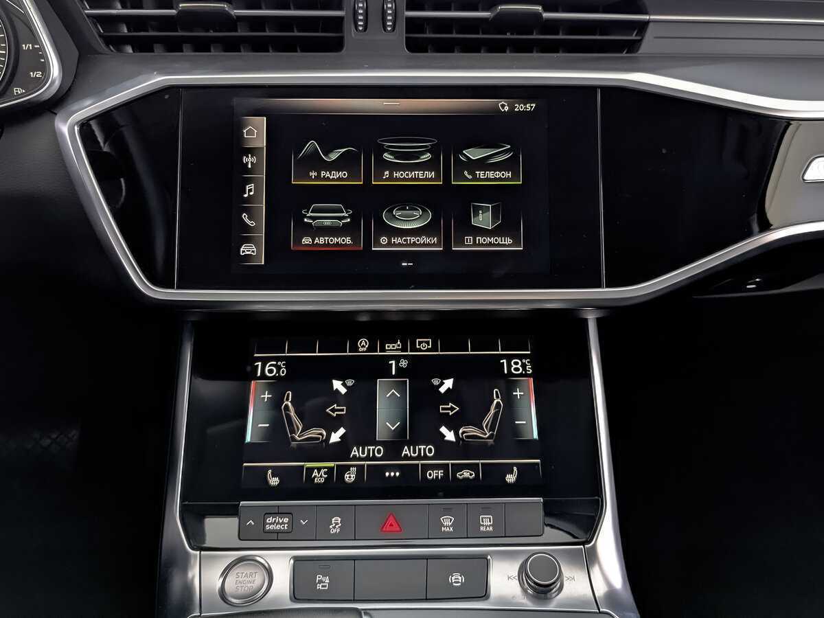 Купить Audi A6 с пробегом. Фото: #16
