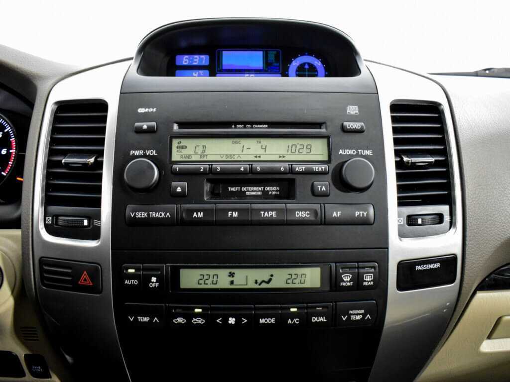 Купить Toyota Land Cruiser Prado с пробегом. Фото: #13