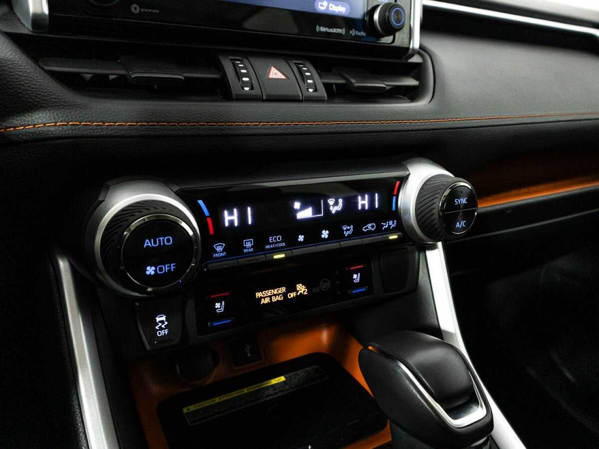 Купить Toyota RAV4 с пробегом. Фото: #18