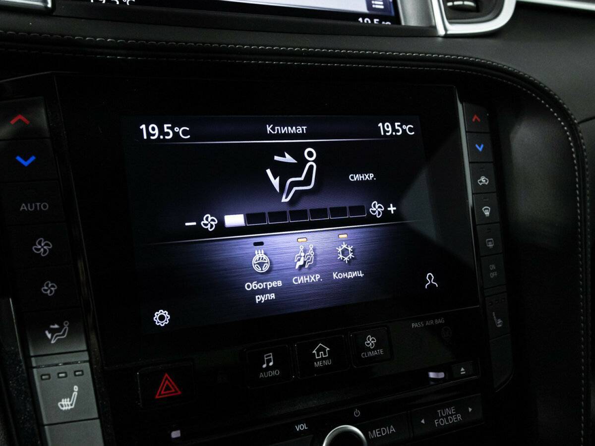Купить Infiniti QX50 с пробегом. Фото: #23