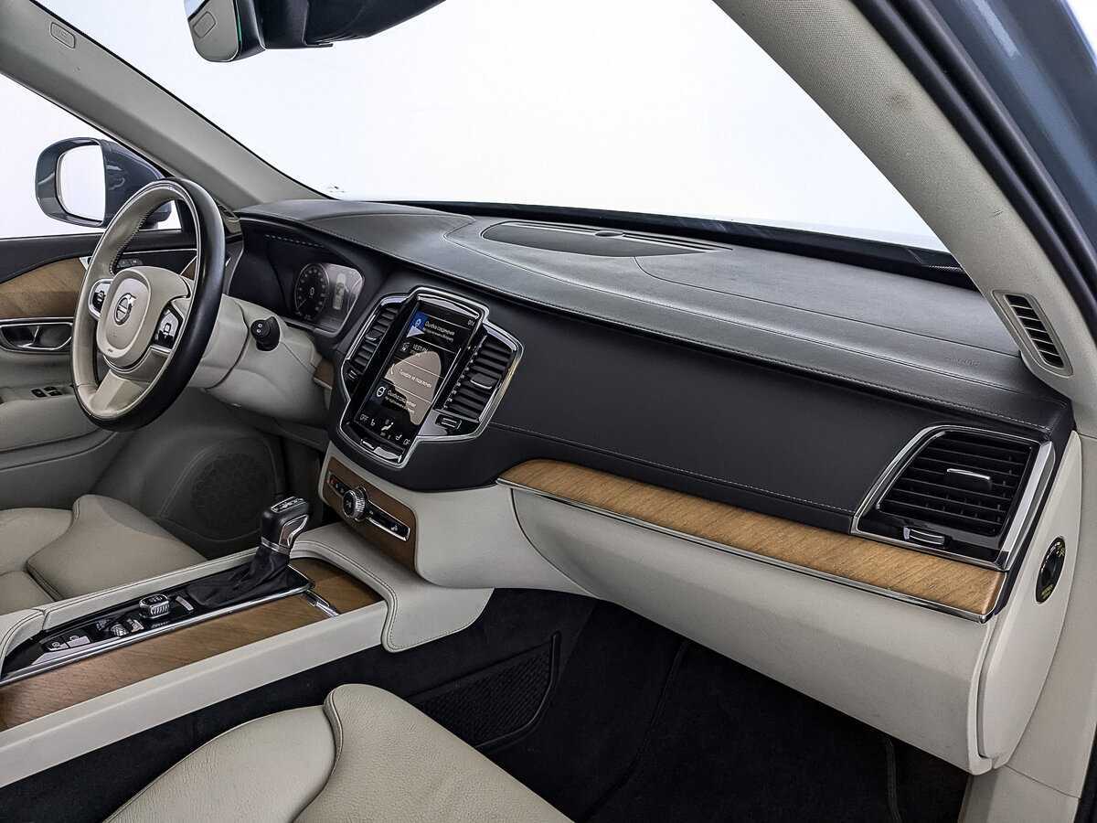Купить Volvo XC90 с пробегом. Фото: #10