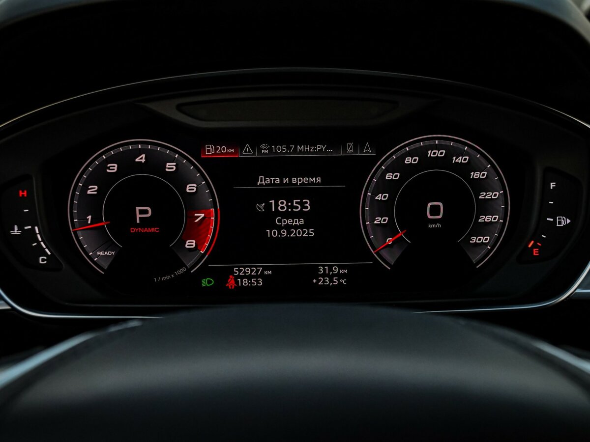 Купить Audi S8 с пробегом. Фото: #8