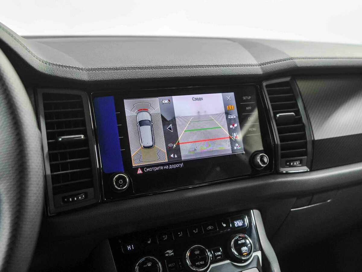 Купить Skoda Kodiaq с пробегом. Фото: #10