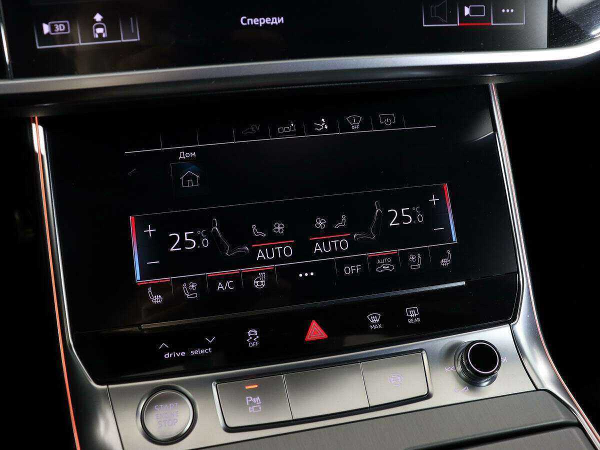 Купить Audi A7 с пробегом. Фото: #26