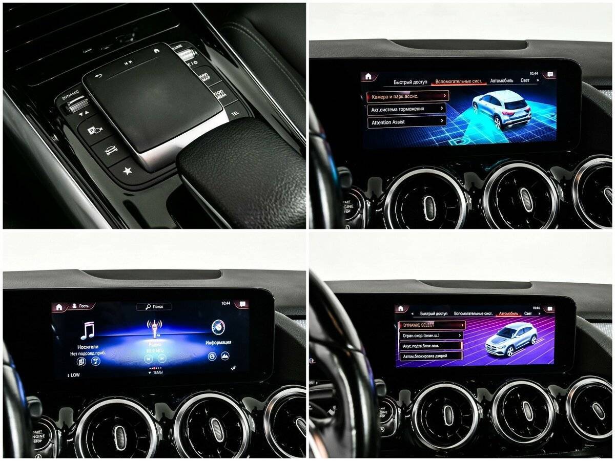 Купить Mercedes-Benz GLA с пробегом. Фото: #14