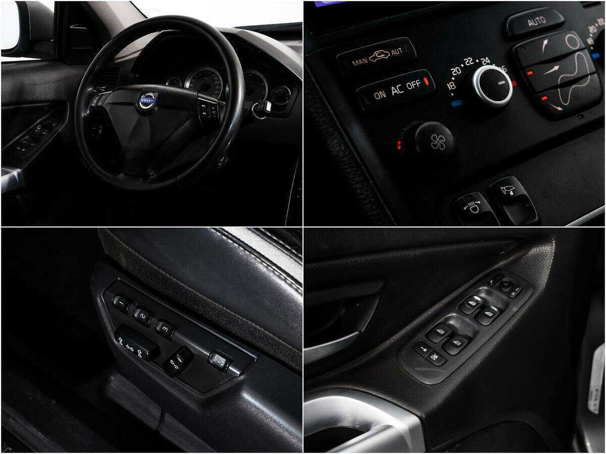 Купить Volvo XC90 с пробегом. Фото: #14