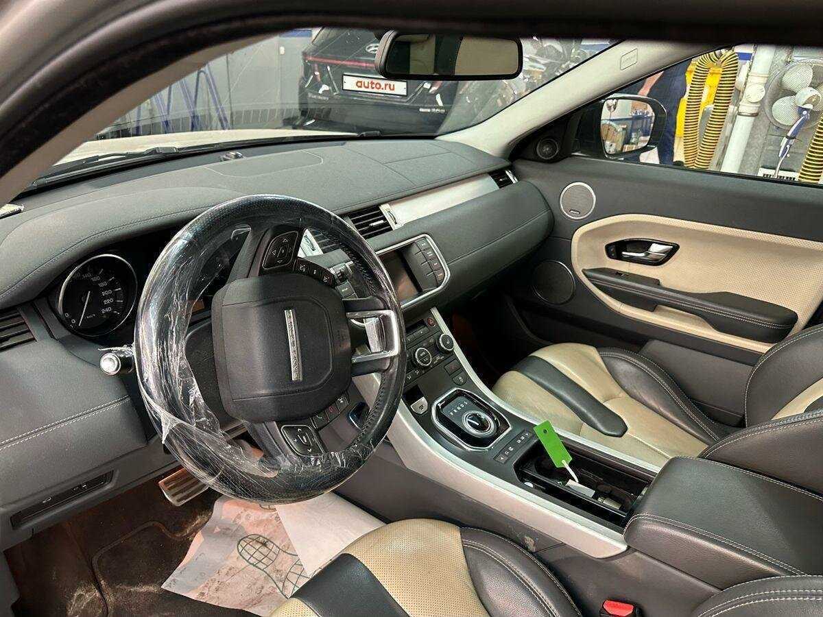 Купить Land Rover Range Rover Evoque с пробегом. Фото: #8