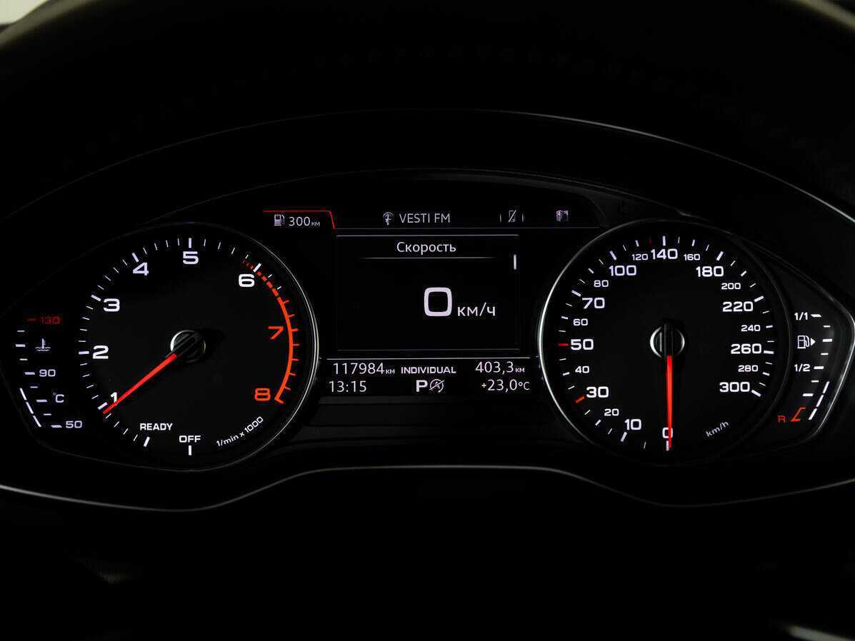 Купить Audi Q5 с пробегом. Фото: #24