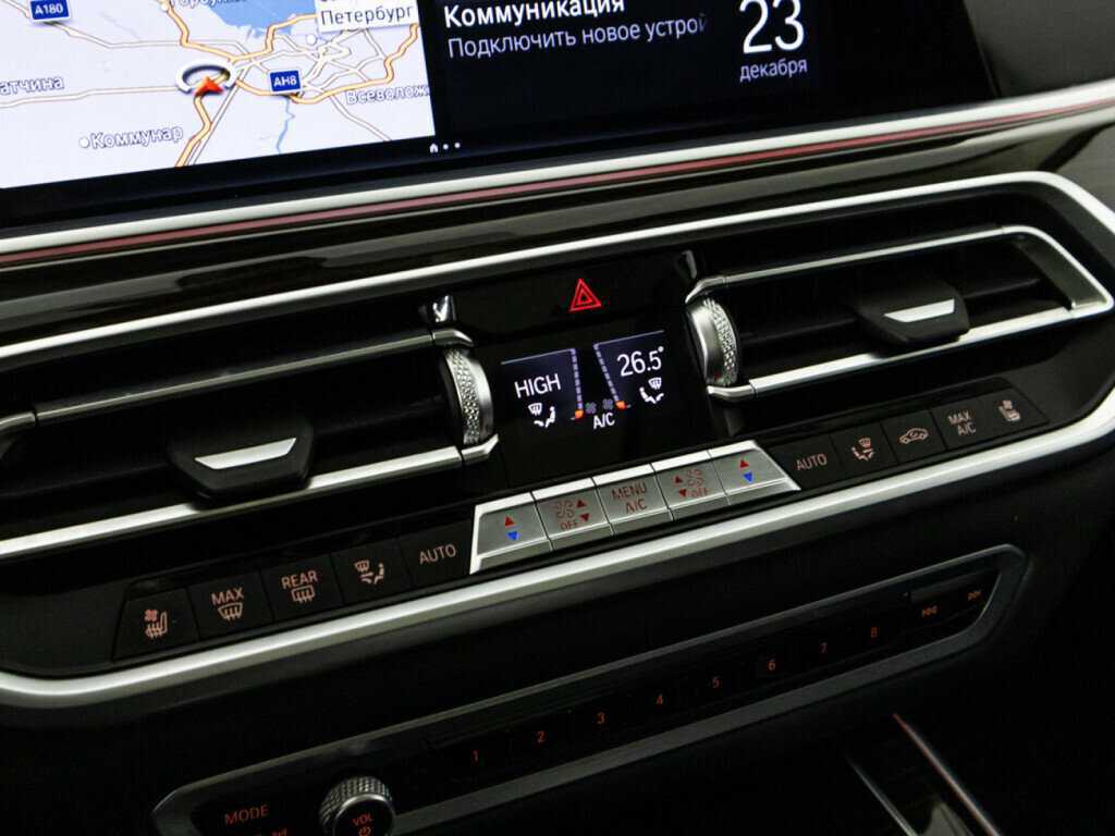 Купить BMW X7 с пробегом. Фото: #20