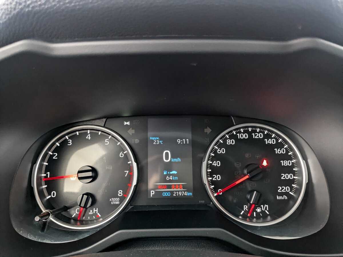 Купить Toyota RAV4 с пробегом. Фото: #11