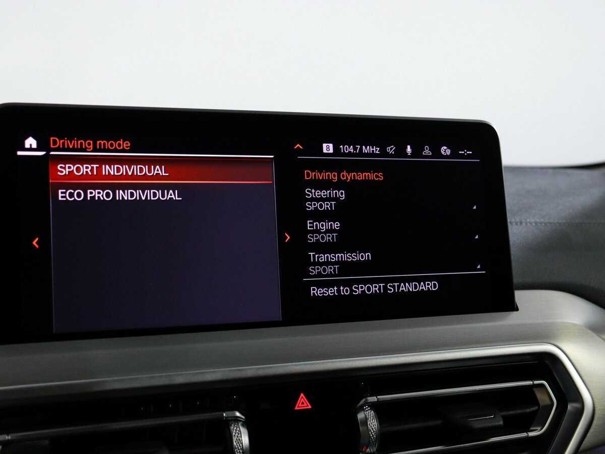 Купить BMW X4 с пробегом. Фото: #18