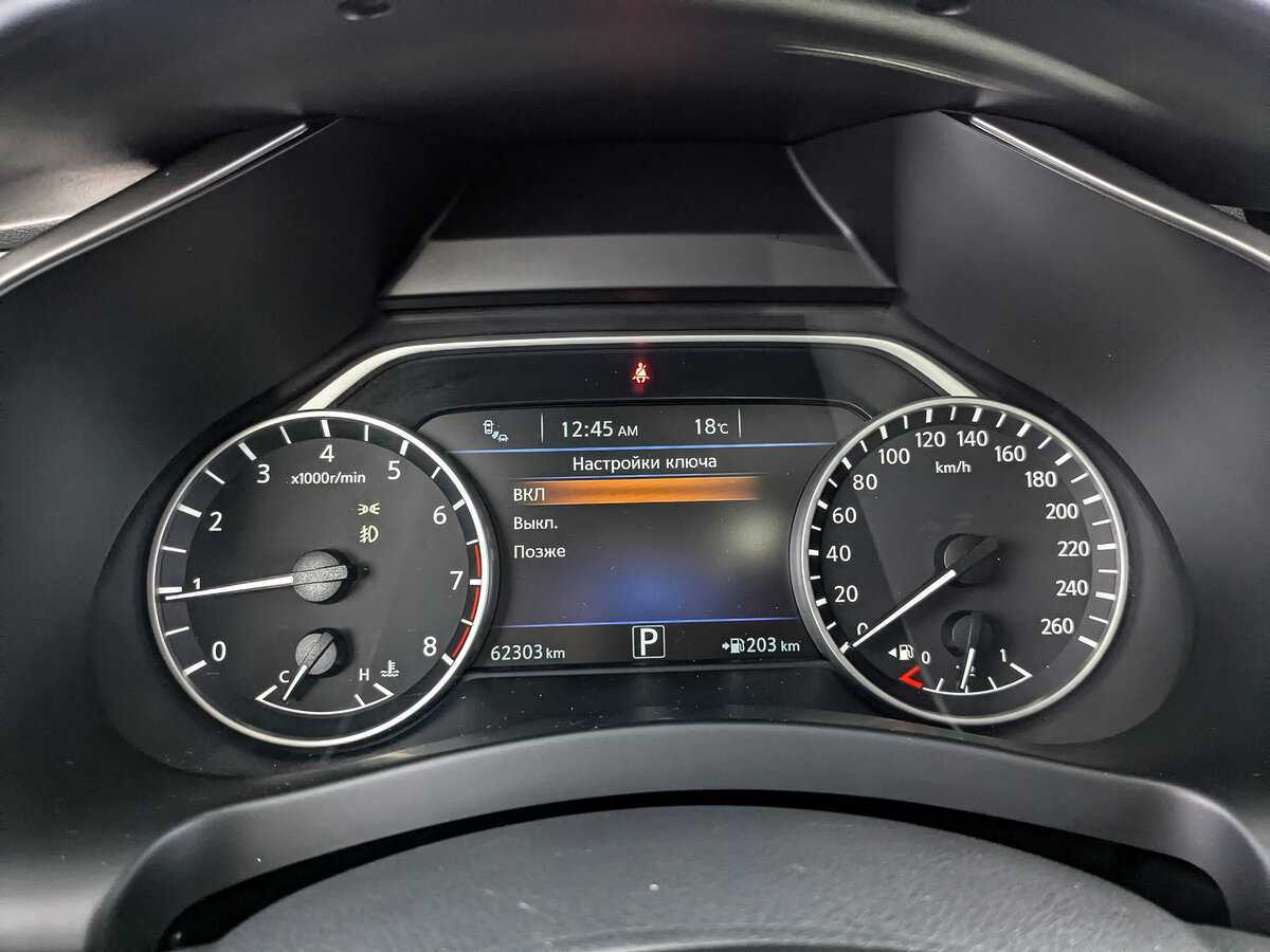 Купить Nissan Murano с пробегом. Фото: #11