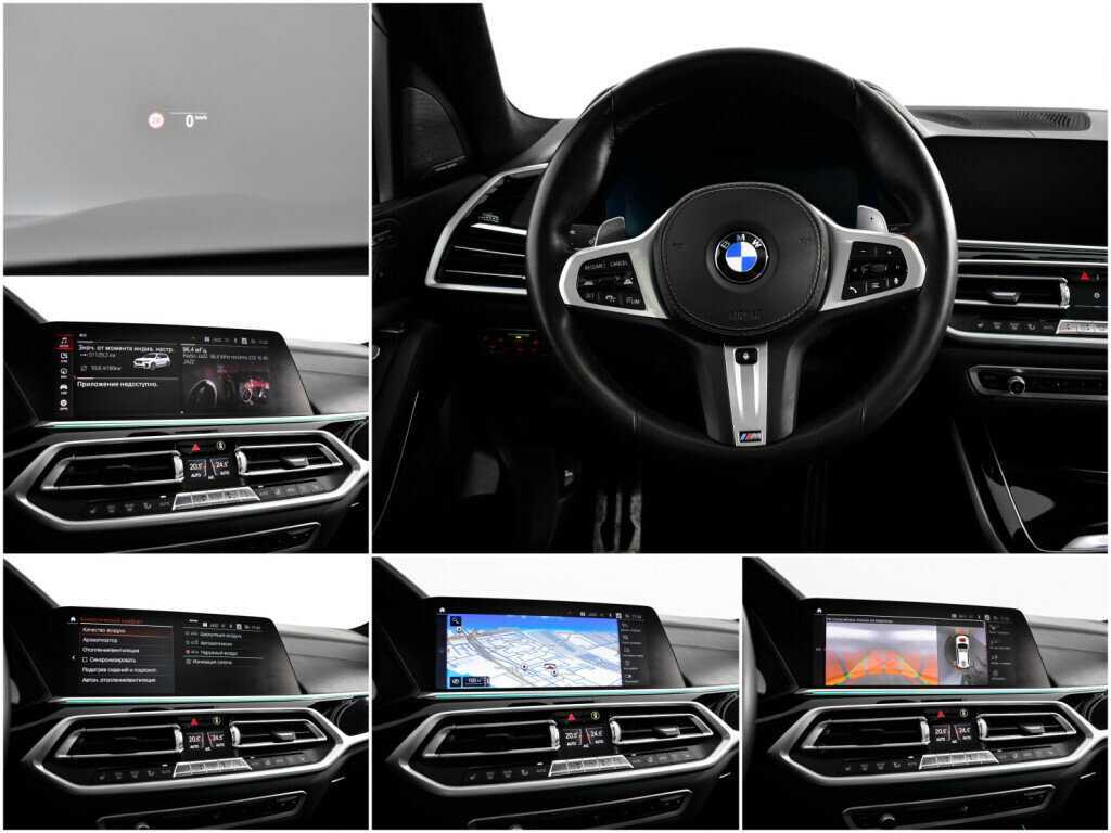 Купить BMW X7 с пробегом. Фото: #13