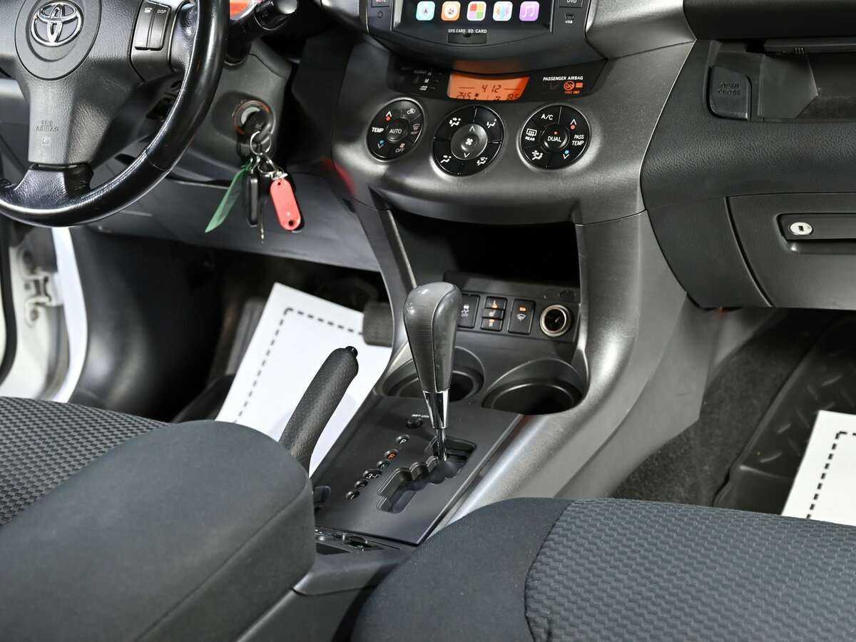 Купить Toyota RAV4 с пробегом. Фото: #9