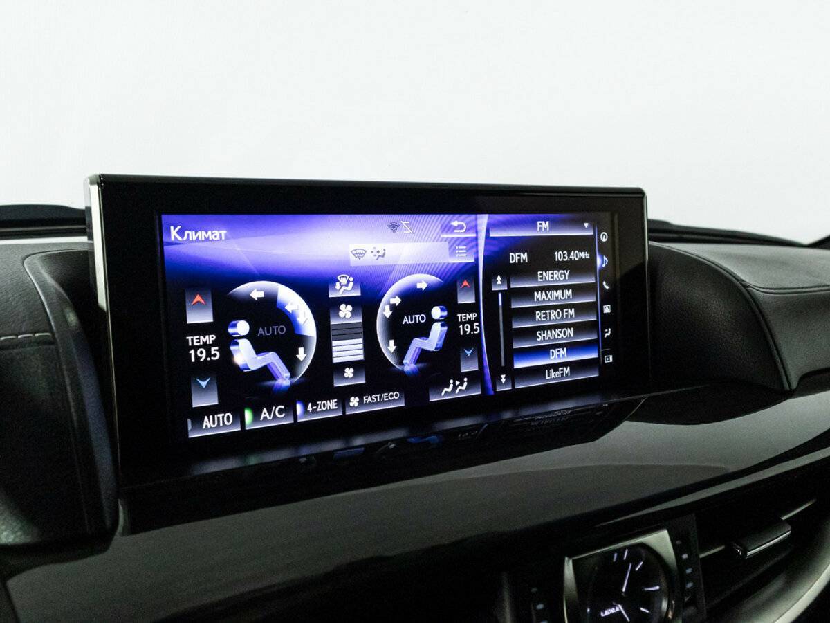 Купить Lexus LX с пробегом. Фото: #20