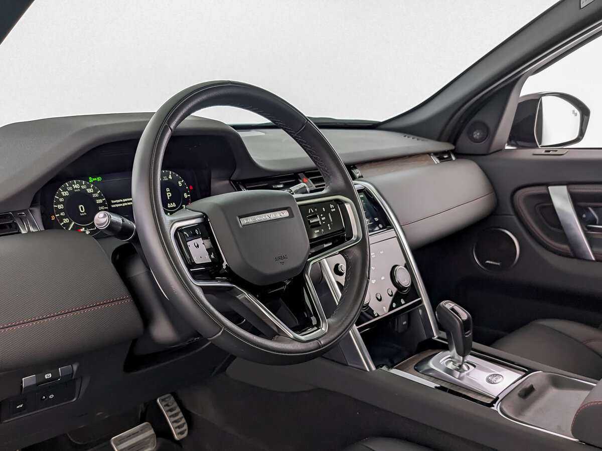 Купить Land Rover Discovery Sport с пробегом. Фото: #12