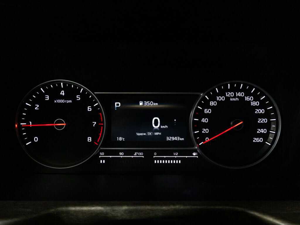 Купить Kia Sorento с пробегом. Фото: #11
