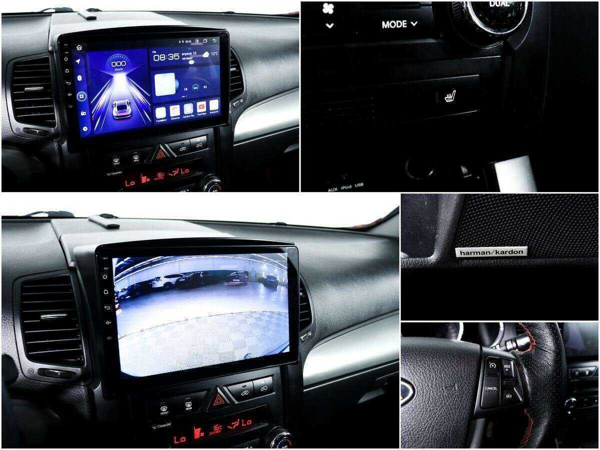 Купить Kia Sorento с пробегом. Фото: #14