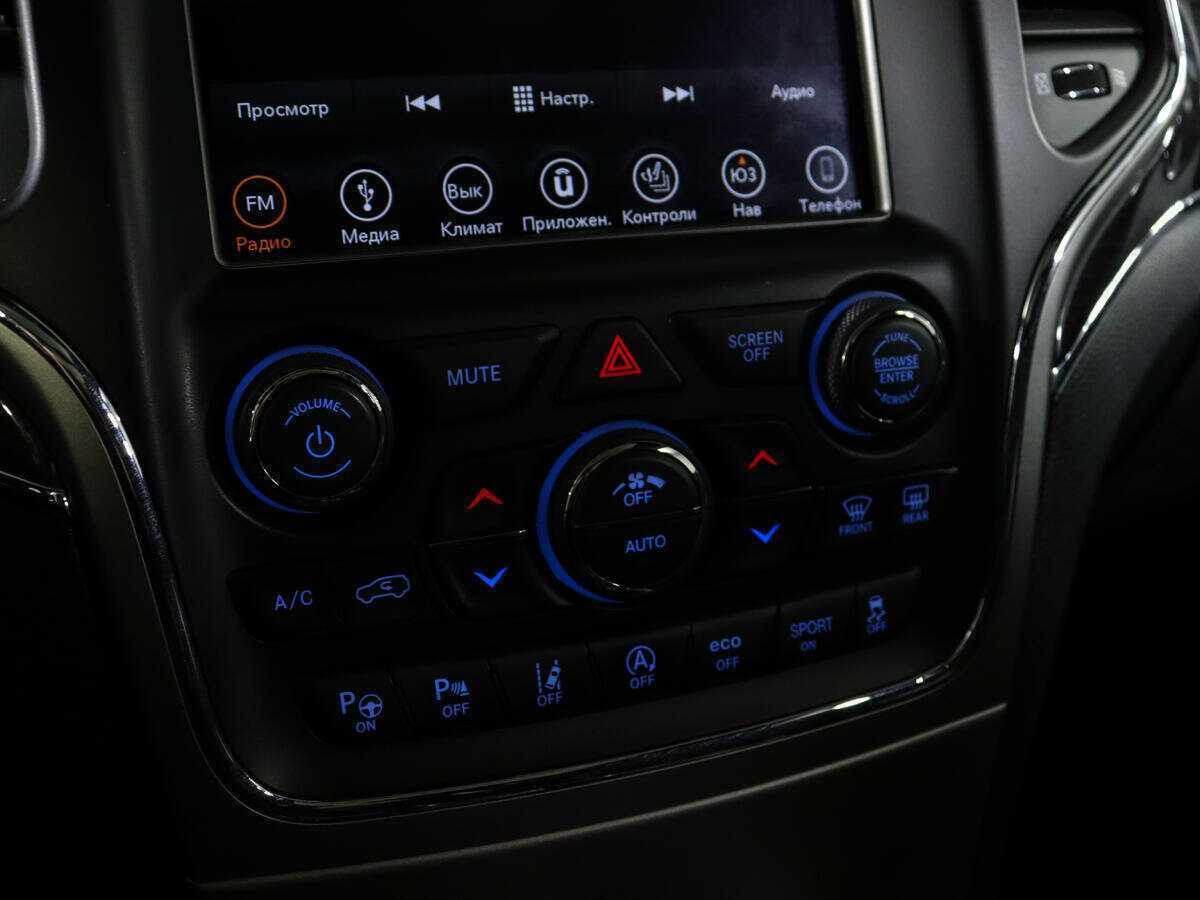 Купить Jeep Grand Cherokee с пробегом. Фото: #24