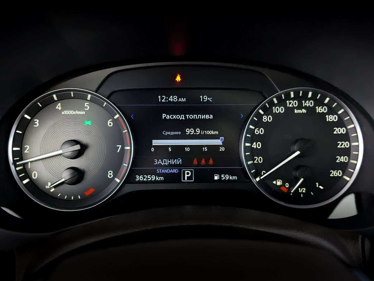 Купить Infiniti QX50 с пробегом. Фото: #12