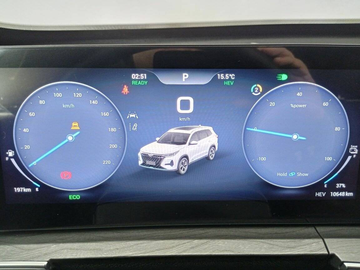 Купить Chery Tiggo 8 Pro Plug-in Hybrid с пробегом. Фото: #9