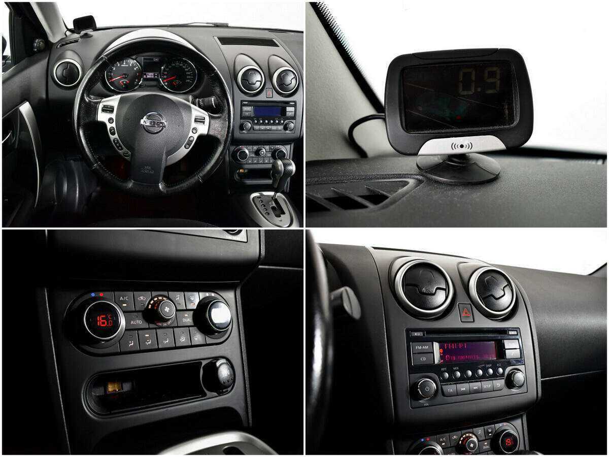 Купить Nissan Qashqai с пробегом. Фото: #12