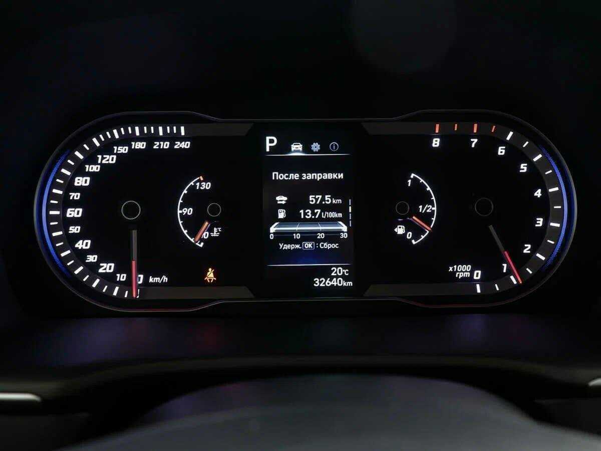 Купить Hyundai Tucson с пробегом. Фото: #8