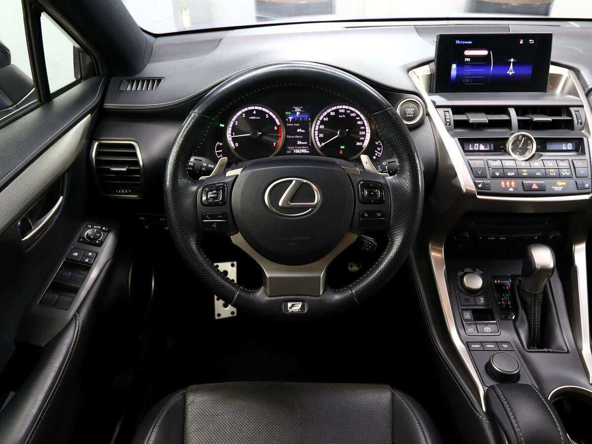 Купить Lexus NX с пробегом. Фото: #11