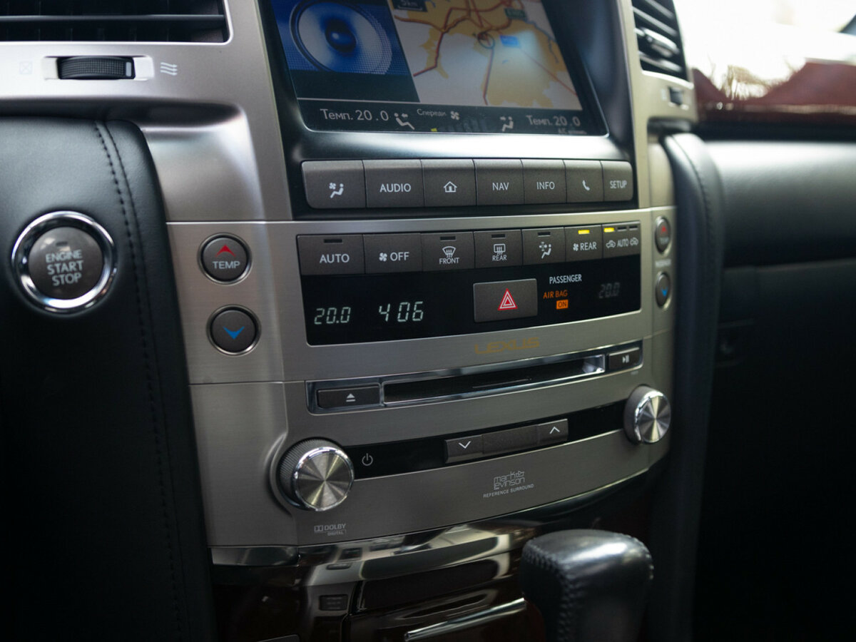Купить Lexus LX с пробегом. Фото: #30