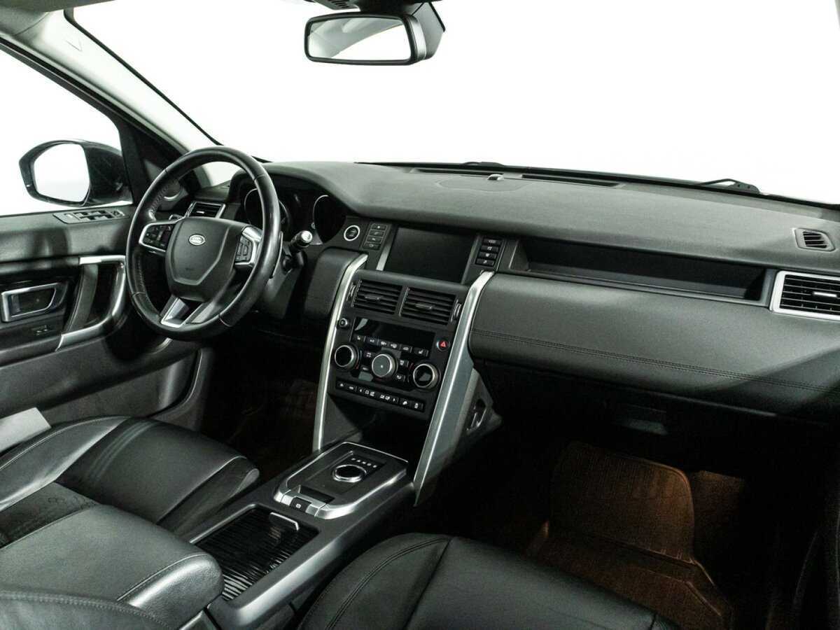 Купить Land Rover Discovery Sport с пробегом. Фото: #8