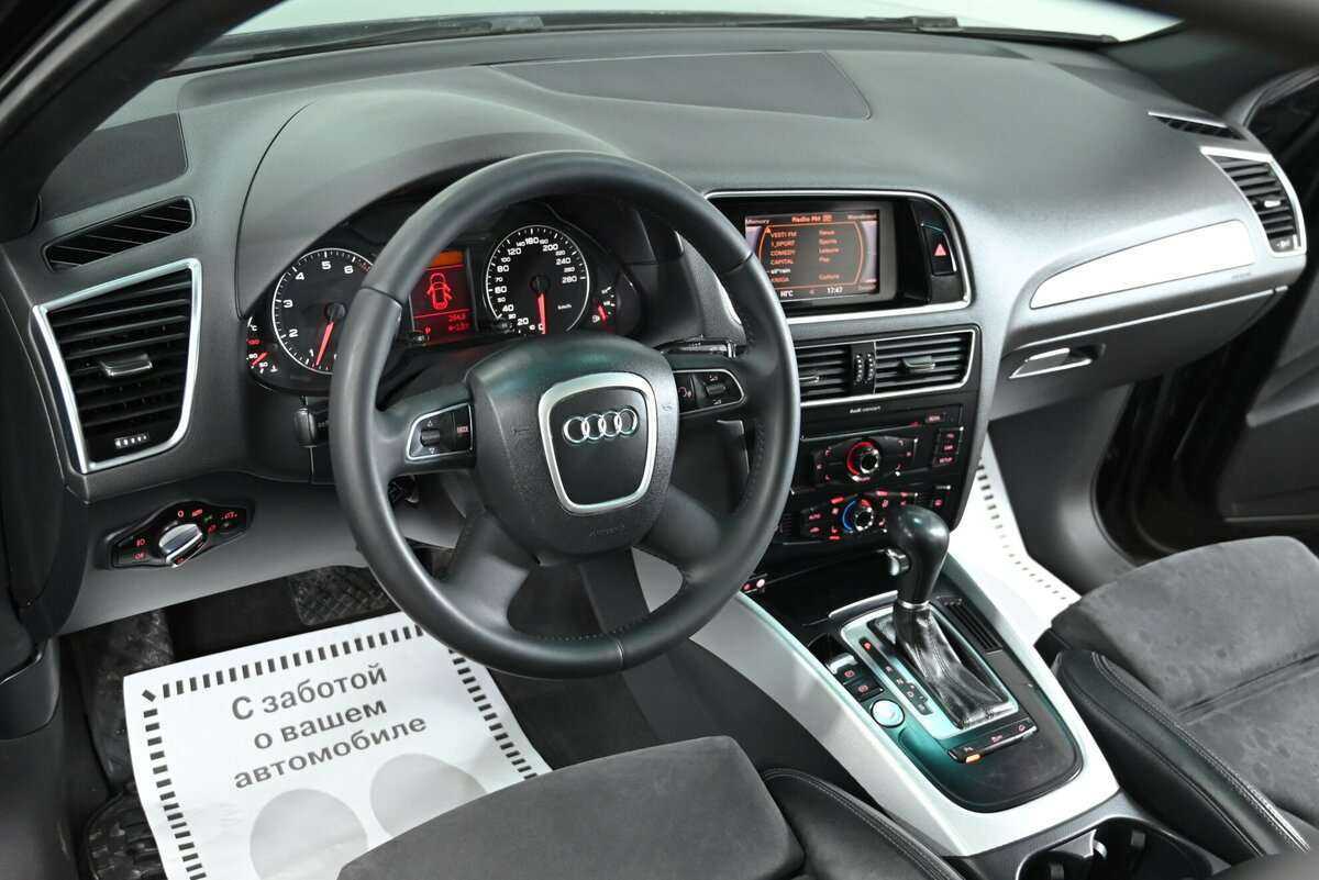 Купить Audi Q5 с пробегом. Фото: #4