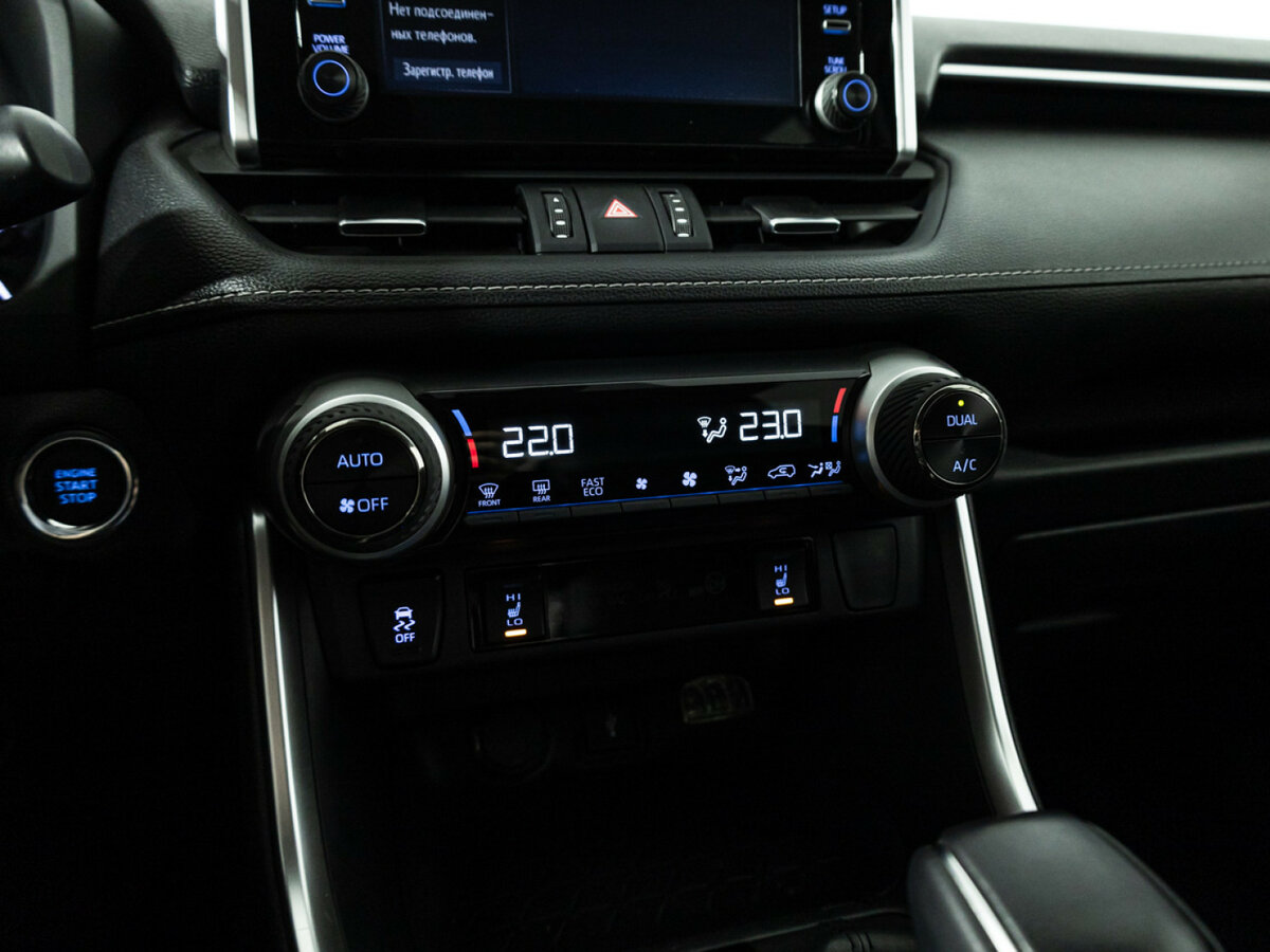 Купить Toyota RAV4 с пробегом. Фото: #17