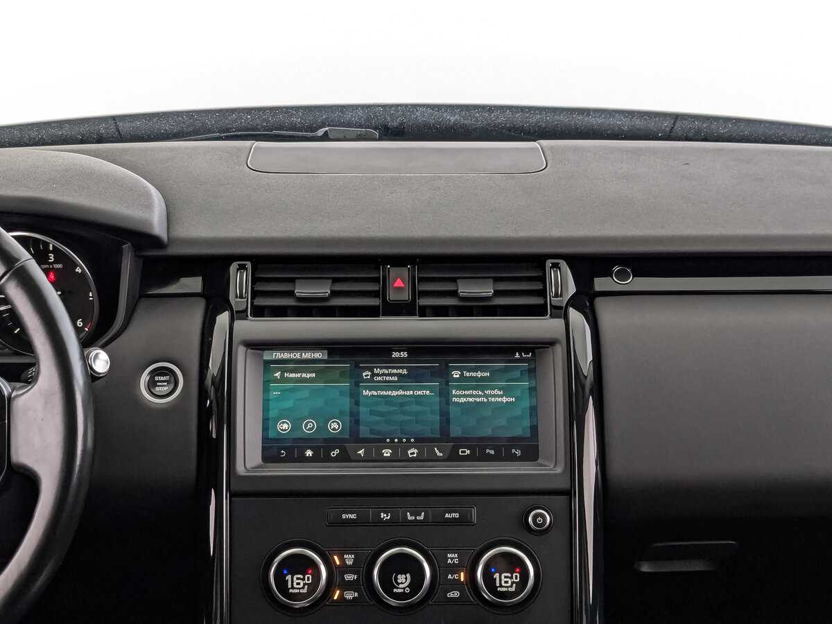 Купить Land Rover Discovery с пробегом. Фото: #12