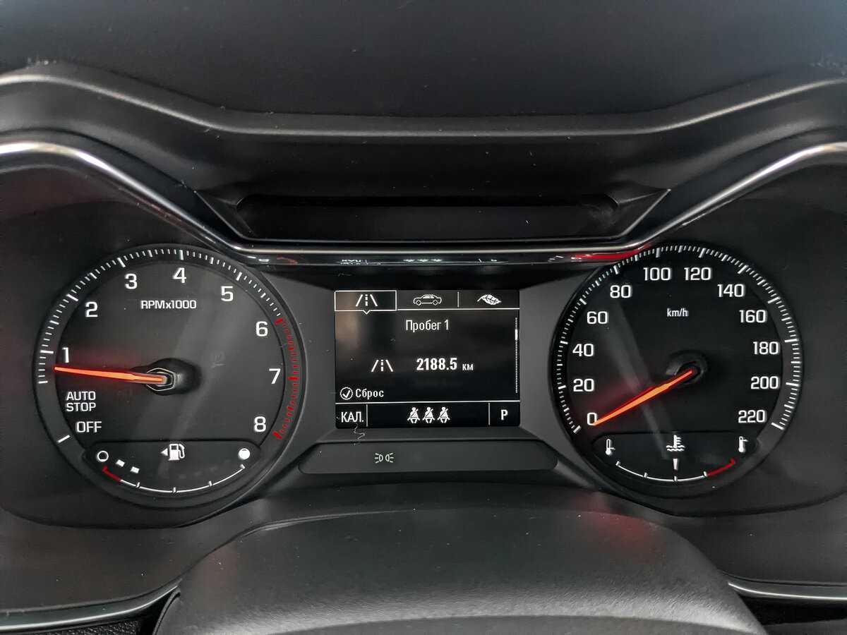 Купить Chevrolet TrailBlazer с пробегом. Фото: #11