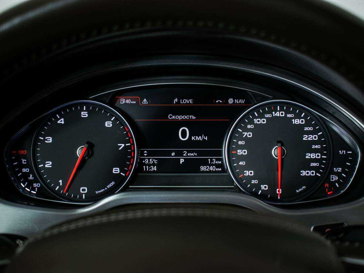 Купить Audi A8 с пробегом. Фото: #8