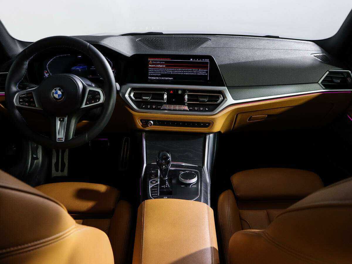 Купить BMW 3 серии с пробегом. Фото: #9