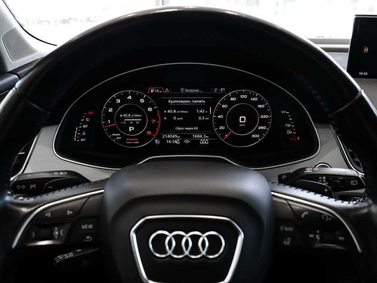 Купить Audi Q7 с пробегом. Фото: #23