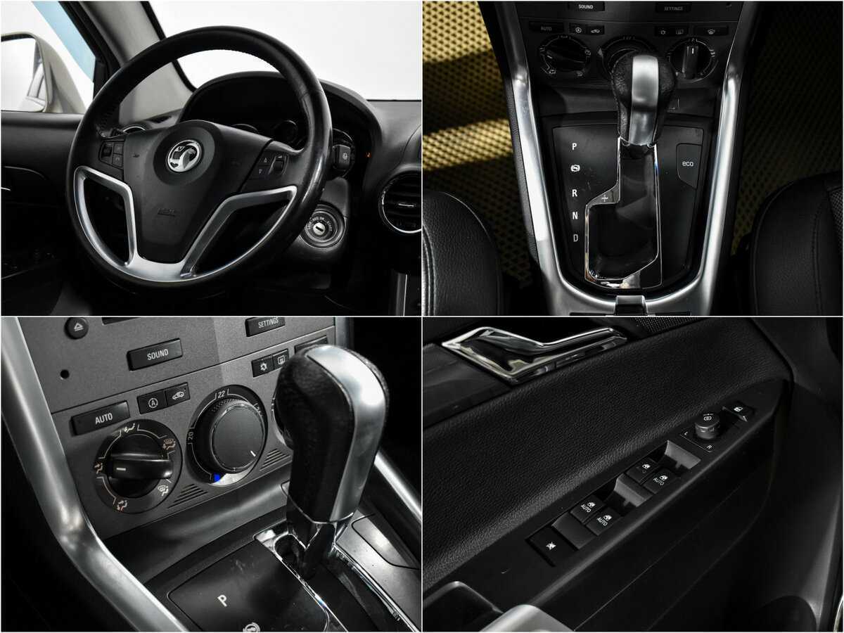 Купить Opel Antara с пробегом. Фото: #16