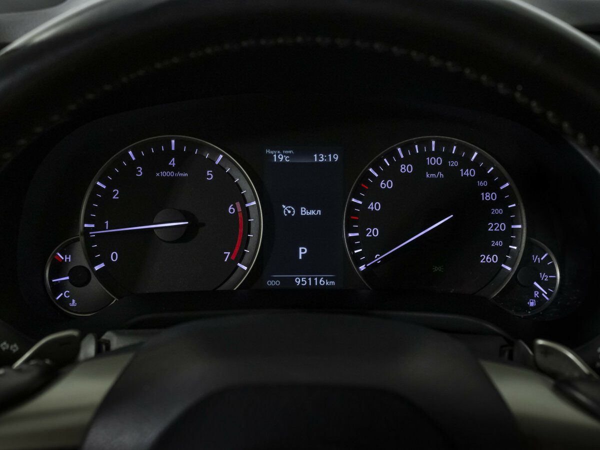 Купить Lexus RX с пробегом. Фото: #9
