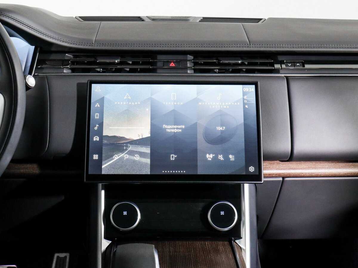 Купить Land Rover Range Rover с пробегом. Фото: #12