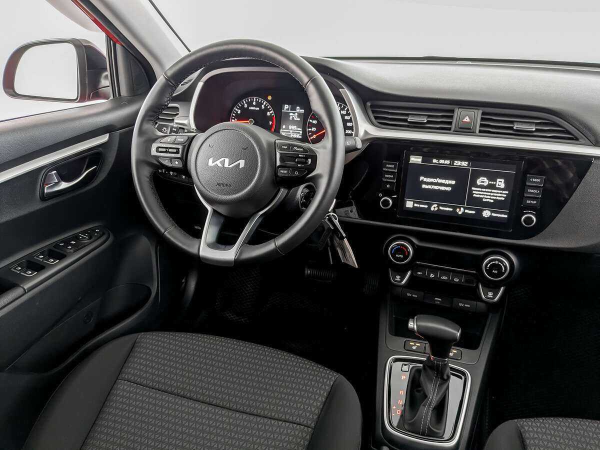 Купить Kia Rio с пробегом. Фото: #20