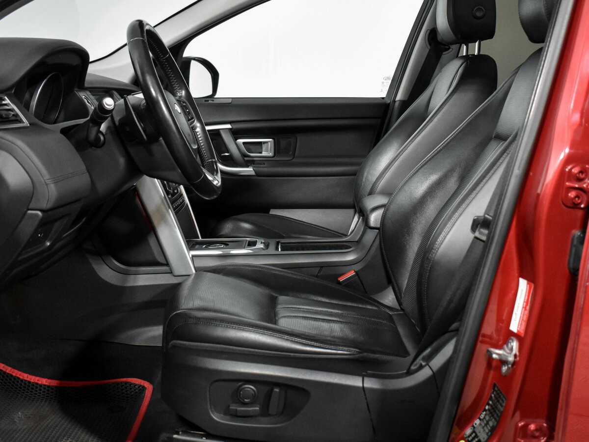 Купить Land Rover Discovery Sport с пробегом. Фото: #11