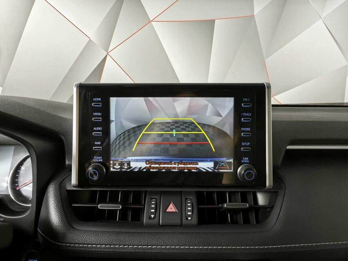 Купить Toyota RAV4 с пробегом. Фото: #15