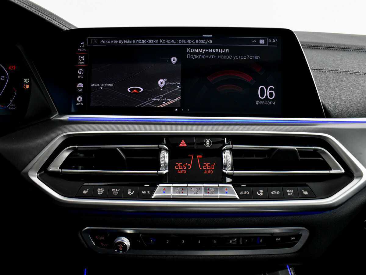 Купить BMW X5 с пробегом. Фото: #18