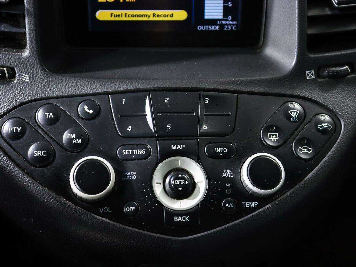 Купить Nissan Primera с пробегом. Фото: #13