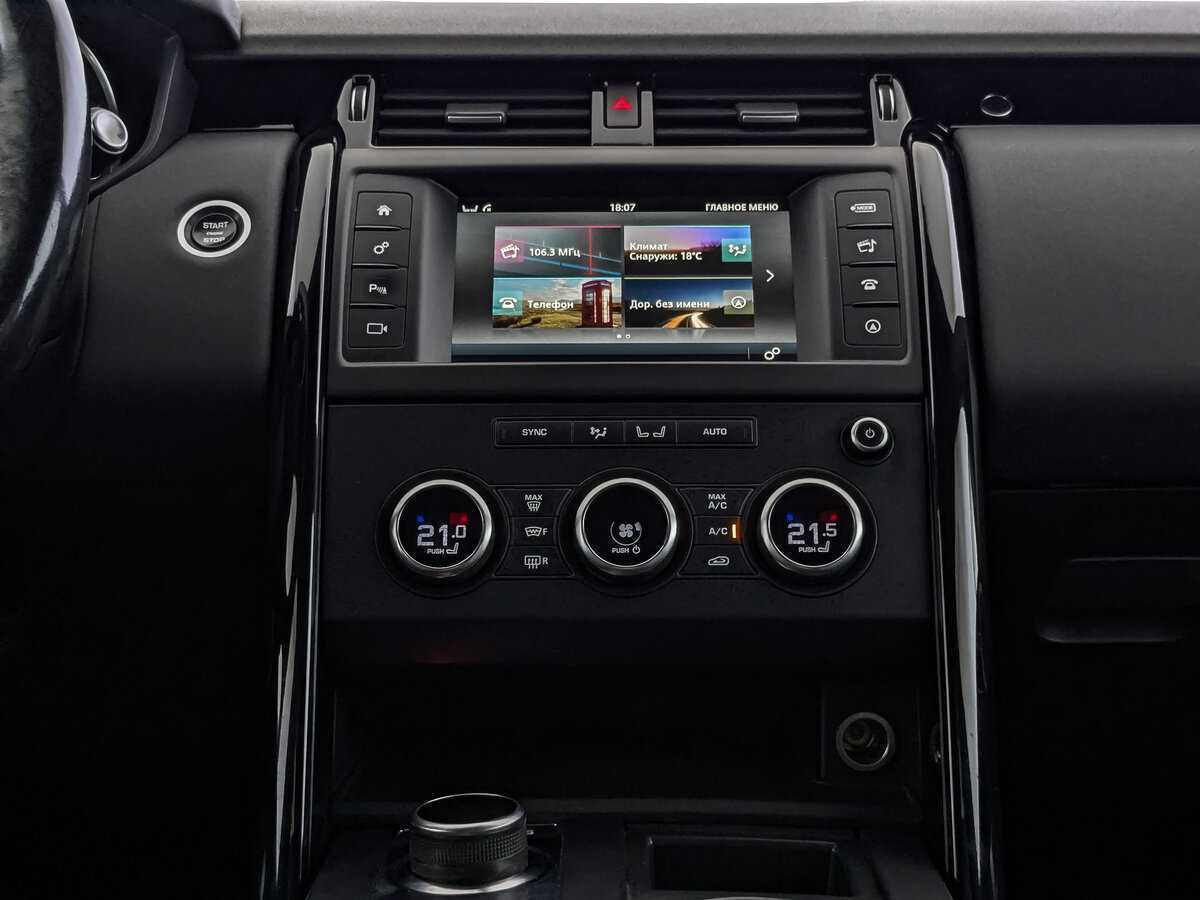 Купить Land Rover Discovery с пробегом. Фото: #14