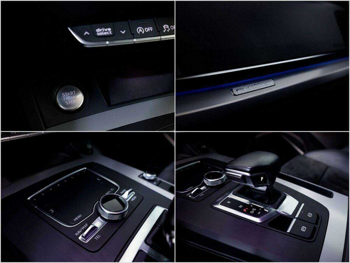 Купить Audi Q5 с пробегом. Фото: #21