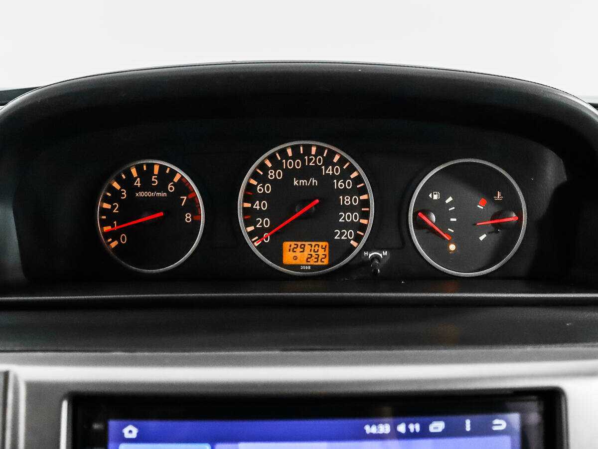 Купить Nissan X-Trail с пробегом. Фото: #16
