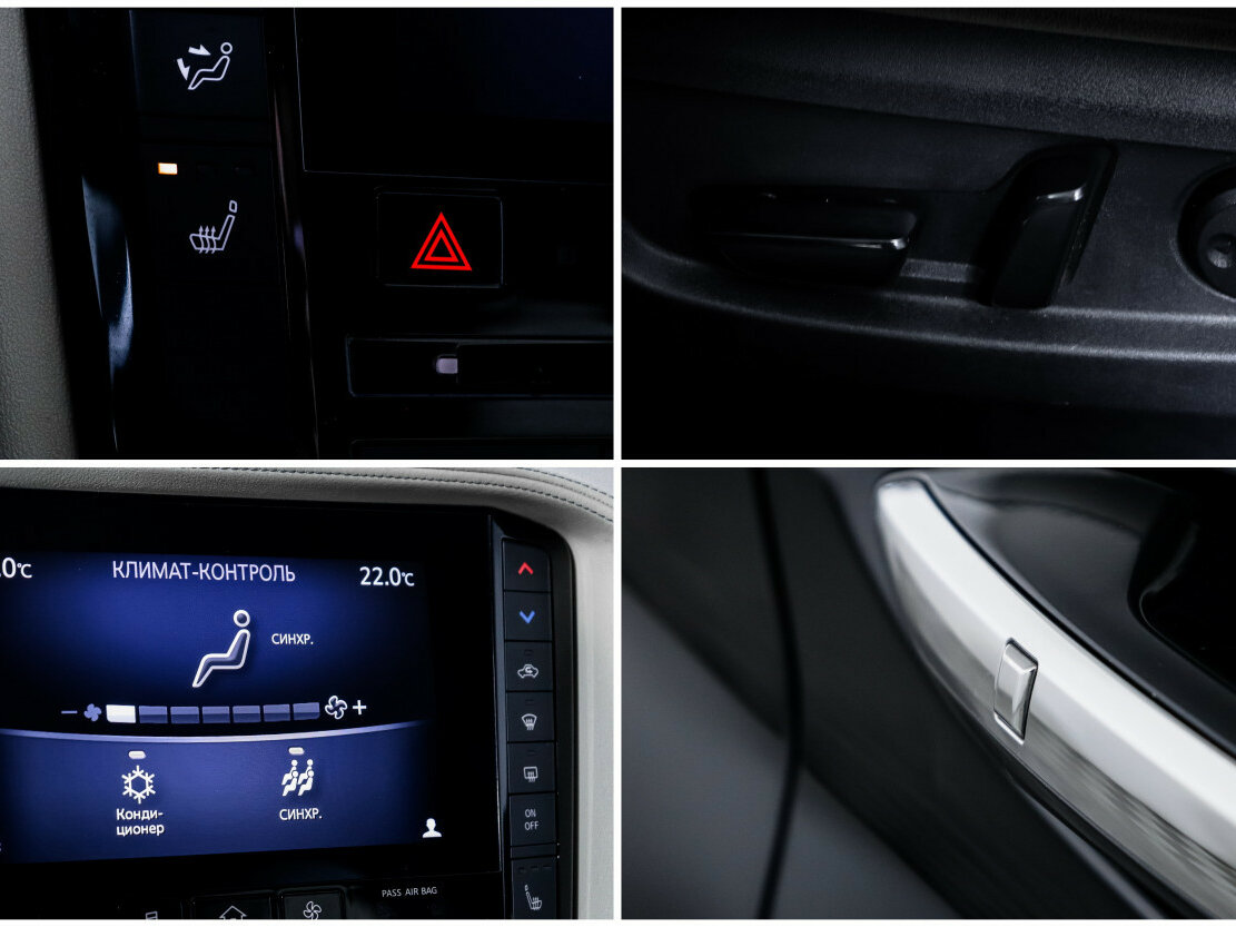Купить Infiniti QX50 с пробегом. Фото: #15