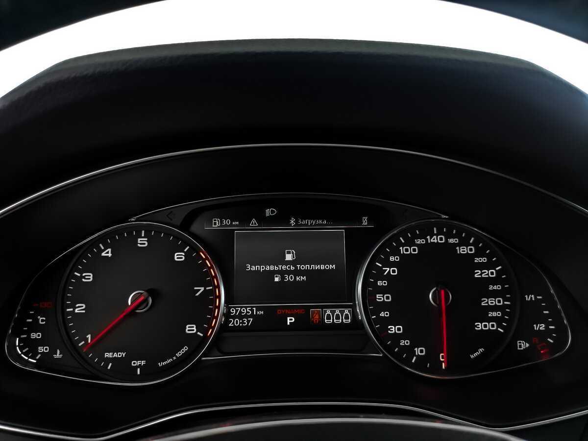 Купить Audi A6 с пробегом. Фото: #11